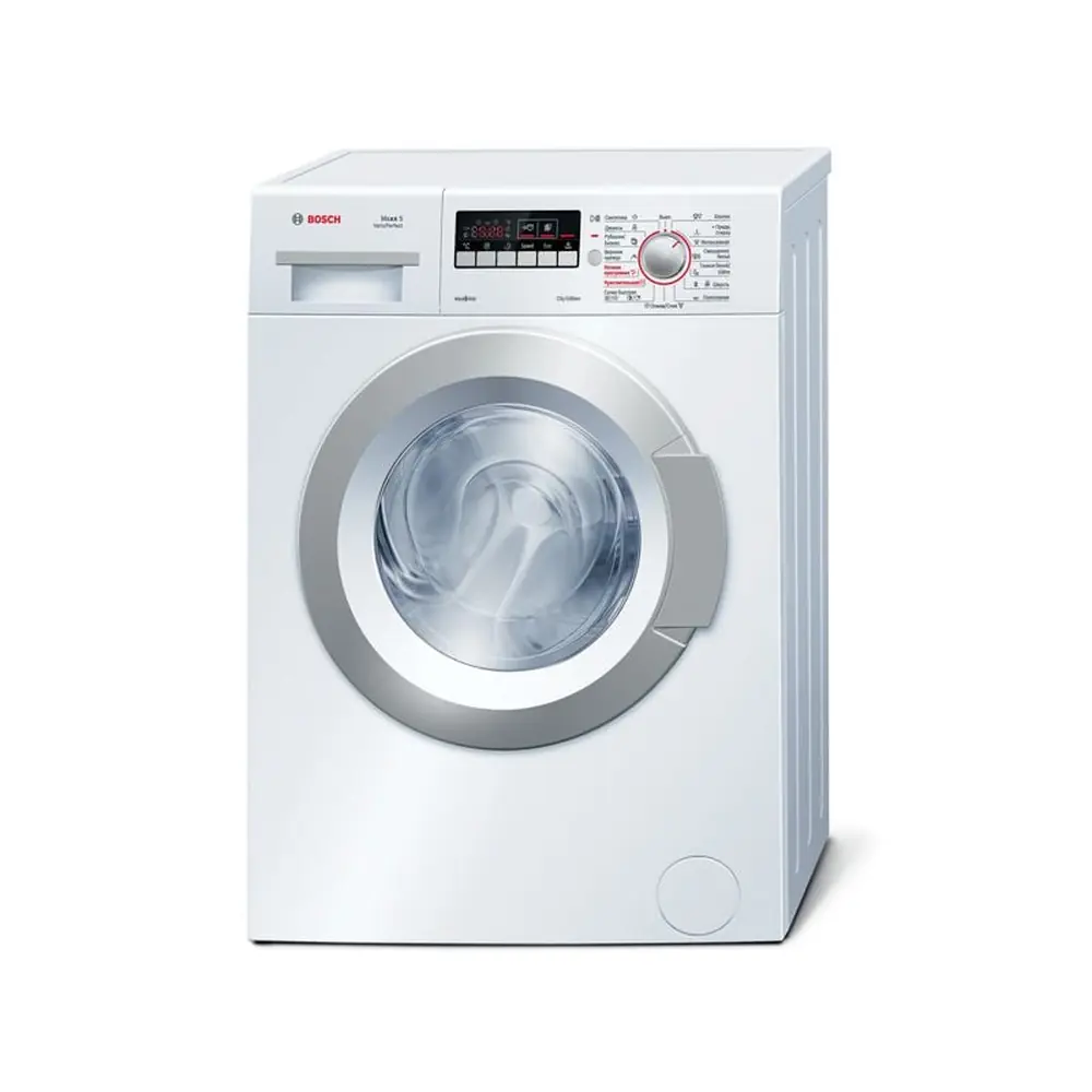 Bosch Serie 4 Varioperfect