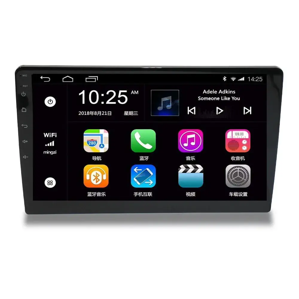 OEM Radio China Android 13