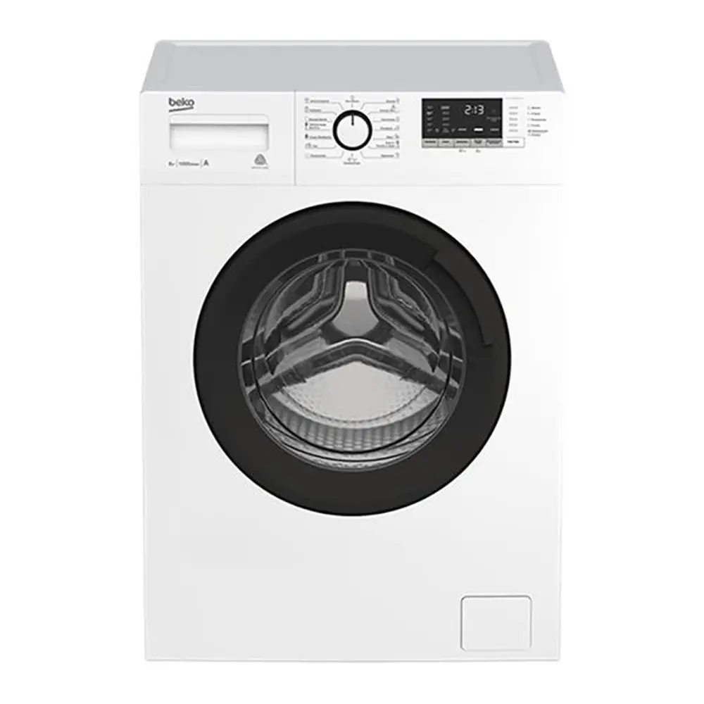 Lavadora Beko 7 kg WTA 7612 XSW