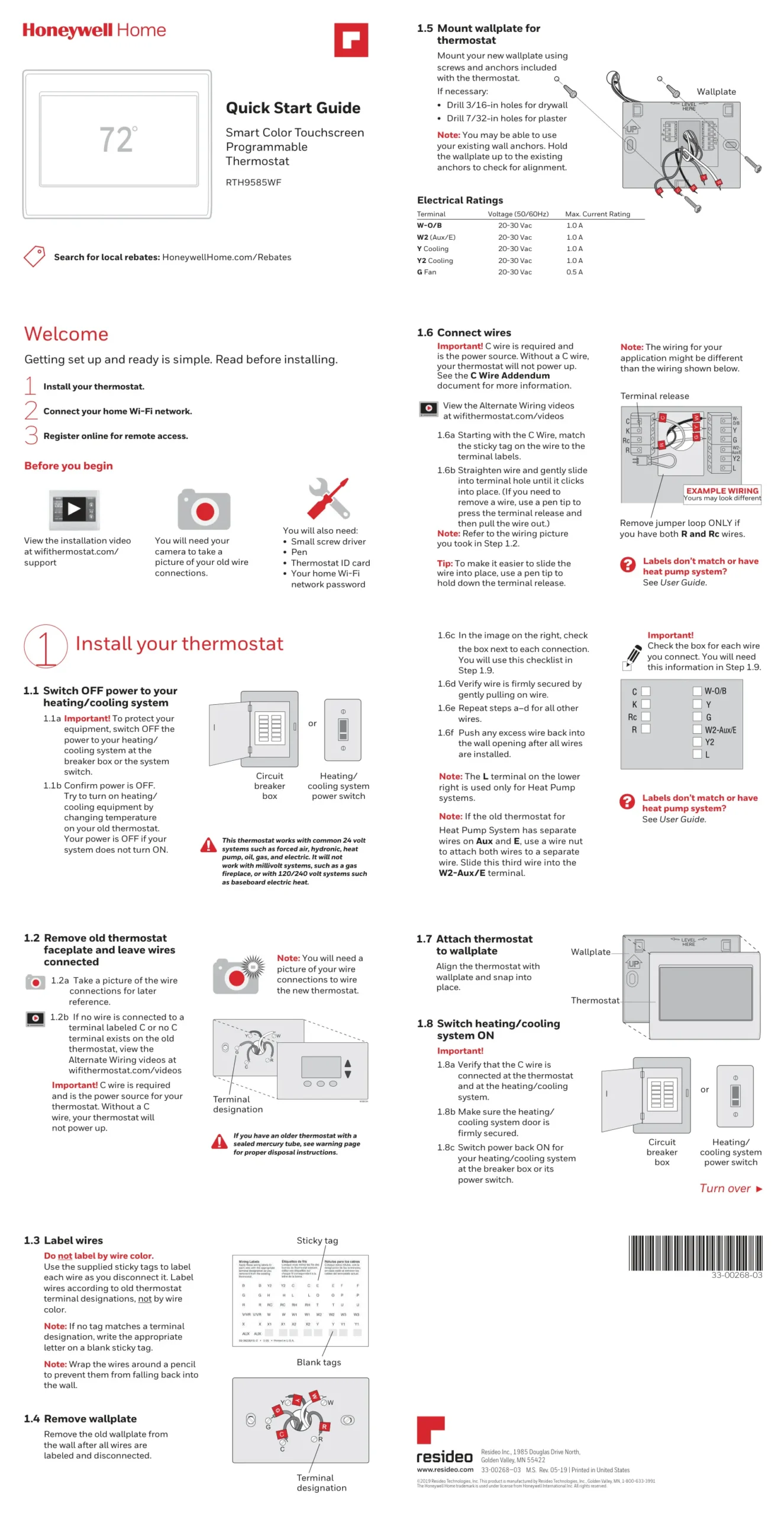 Quick Start Guide